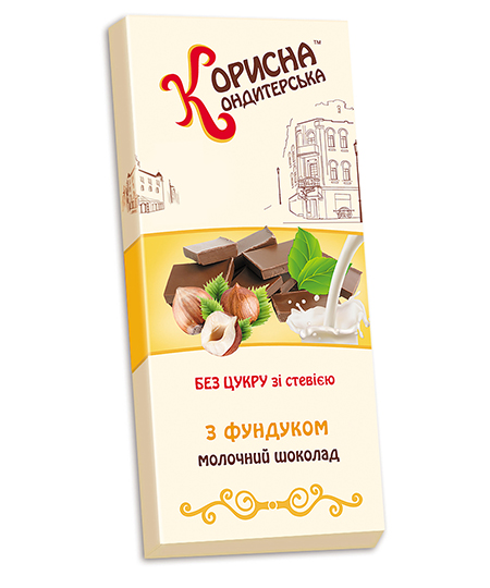 Молочний шоколад «СТЕВІЯСАН» з фундуком, 100 г