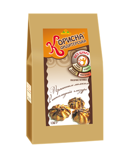 Песочное печенье с топленым молоком в шоколадной глазури, 130 г