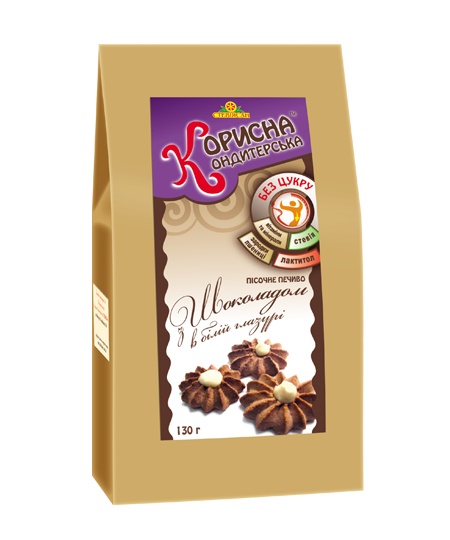 Песочное печенье с шоколадом в белой глазури, 130 г