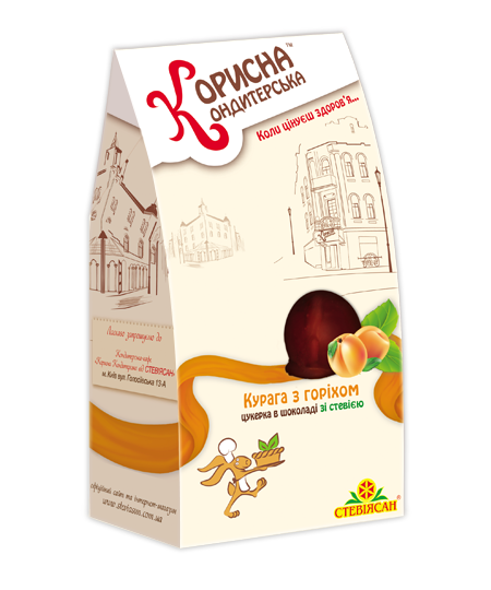 Цукерки в шоколаді “Курага з горіхом” зі стевією, 150 г