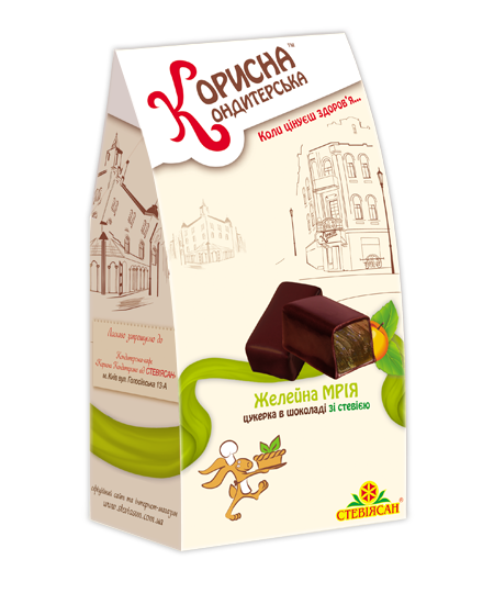 Цукерки в шоколаді “Желейна МРІЯ” зі стевією, 150 г