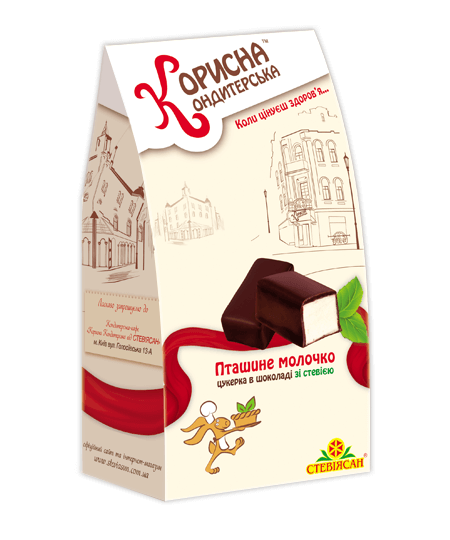 Цукерки в шоколаді «Пташине молочко» зі стевією, 150 г