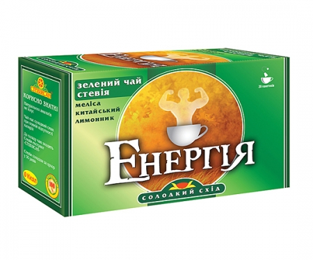 Фіточай з зеленим чаєм «Енергія»