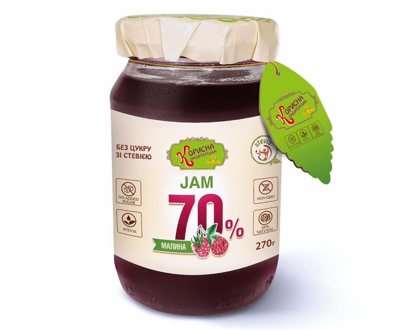 Джем Малина, 270 г