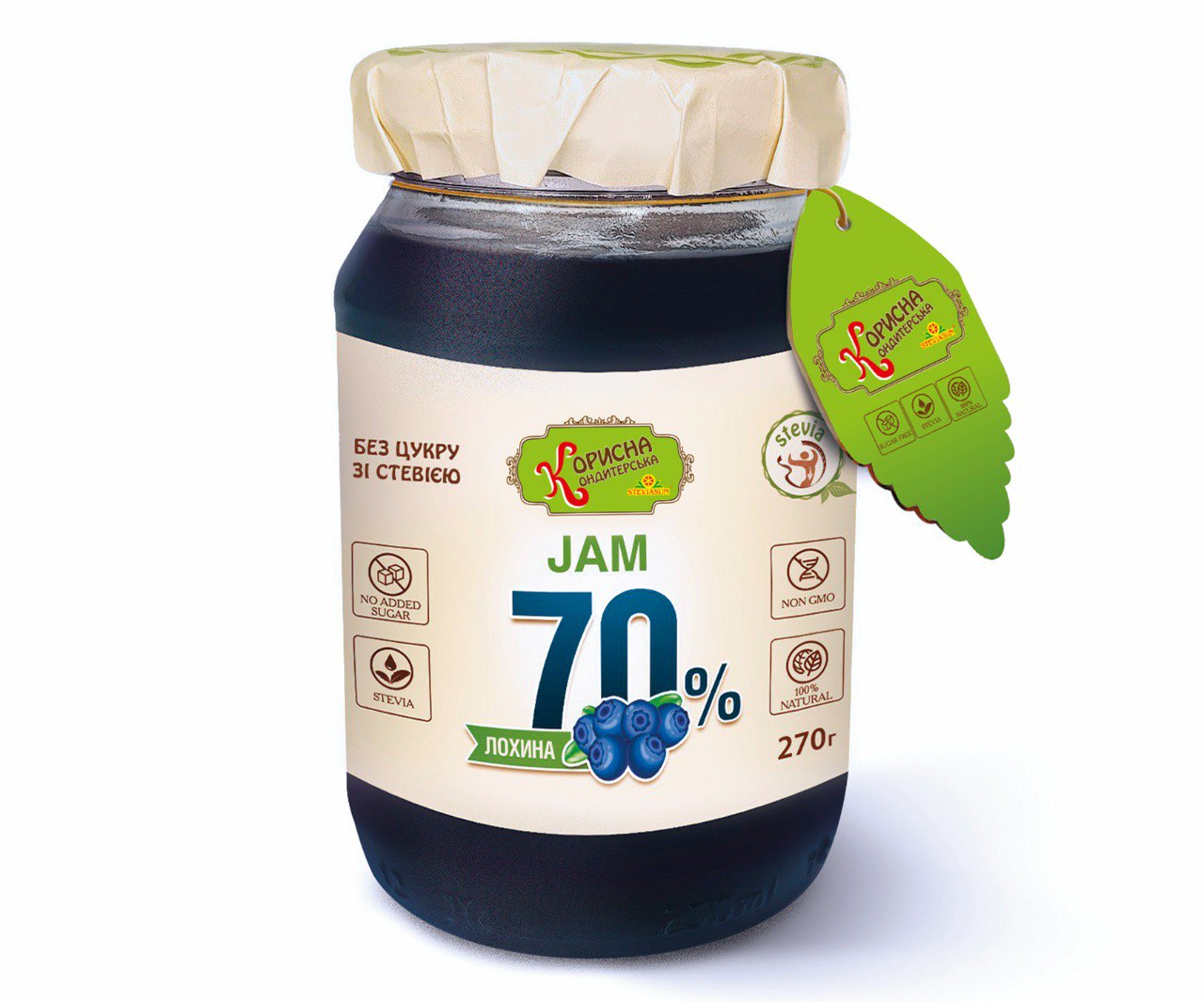 Джем Лохина, 270 г