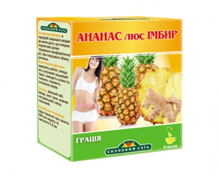 Зелений чай «Грація» ананас + імбир